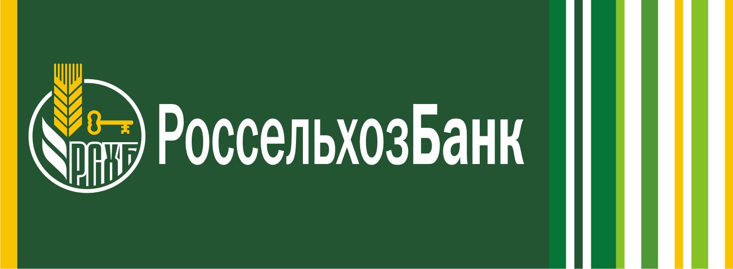 логотип Россельхоз Банк
